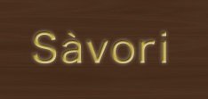 Savori | 越谷のヘアサロン