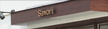 Savori | 越谷のヘアサロン