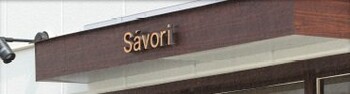 Savori | 越谷のヘアサロン