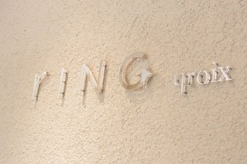 rING qroix 松本店 | 松本のヘアサロン rING qroix 松本店 | 松本のヘアサロン