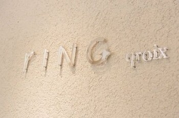 rING qroix 松本店 | 松本のヘアサロン