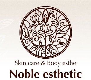 Noble esthetic | 福山のエステサロン