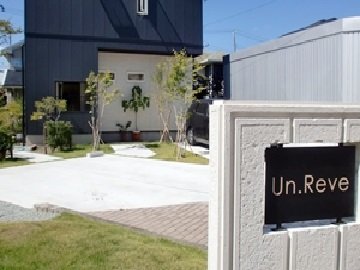 Un.Reve | 仙台のヘアサロン Un.Reve | 仙台のヘアサロン