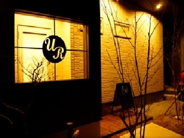 Un.Reve | 仙台のヘアサロン Un.Reve | 仙台のヘアサロン