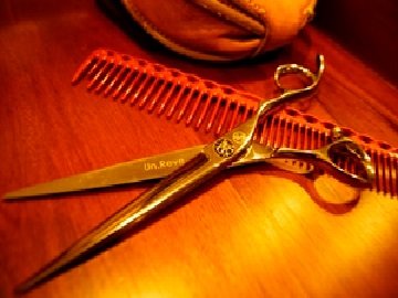 Un.Reve | 仙台のヘアサロン Un.Reve | 仙台のヘアサロン