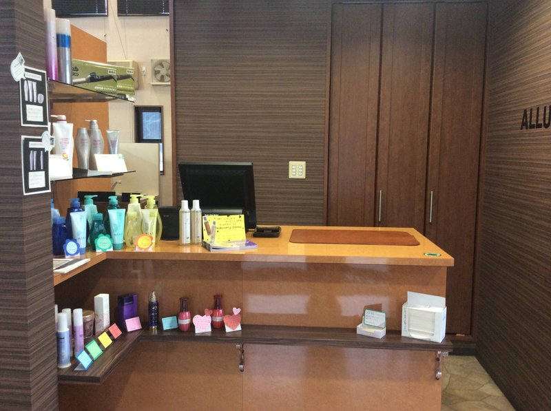 ALLURE (アリュール) | 浜松のヘアサロン