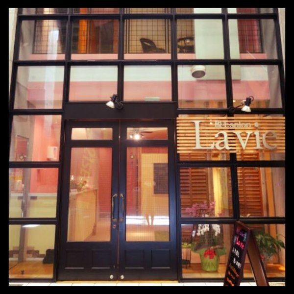 脱毛salon La vie 【ラ ヴィ】 | 北九州のエステサロン