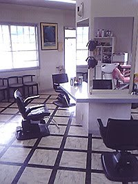 美容室シェイプ | 横手のヘアサロン