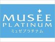 MUSEE　札幌パルコ店