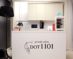 DOT1101　高知店 | 高知のアイラッシュ