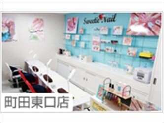 Sweetie Nail　町田東口店 | 町田のネイルサロン