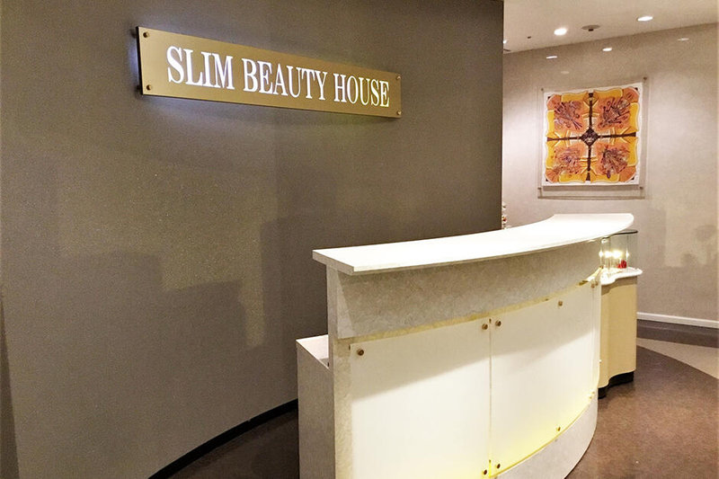 スリムビューティハウス 大阪店 | 京橋のエステサロン スリムビューティハウス 大阪店 | 京橋のエステサロン