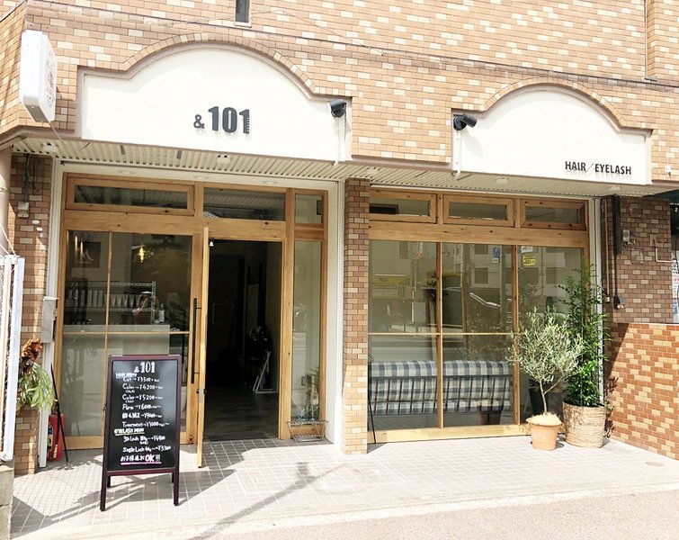 ＆101 | 春日のヘアサロン