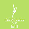 ＧＲＡＳＳ ＨＡＩＲ ＥＡＳＴ 磐田店 | 磐田のヘアサロン