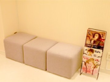 まつげエクステ＆ネイルサロン  レイア ボーノ相模大野店 | 相模大野のアイラッシュ