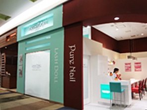 LASH DOLL イオンモール浜松市野店 | 浜松のアイラッシュ LASH DOLL イオンモール浜松市野店 | 浜松のアイラッシュ