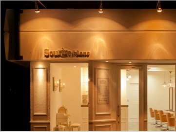 Sourire Kyuusandaimae | 香椎のヘアサロン Sourire Kyuusandaimae | 香椎のヘアサロン