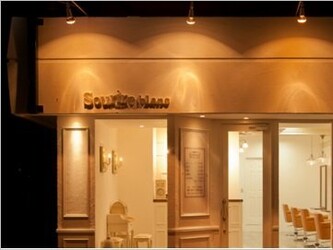 Sourire Kyuusandaimae | 香椎のヘアサロン