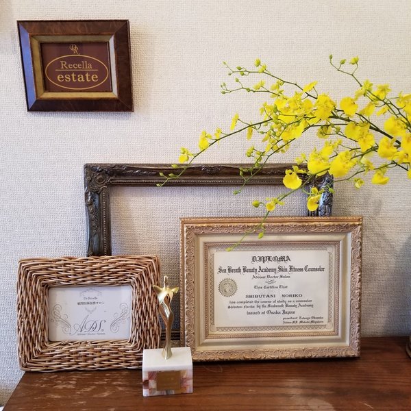 リセラエスターテ | 益田のエステサロン