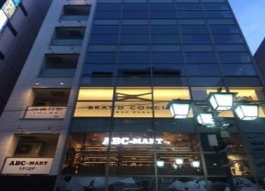 エスペランサ 新宿店 | 新宿のエステサロン