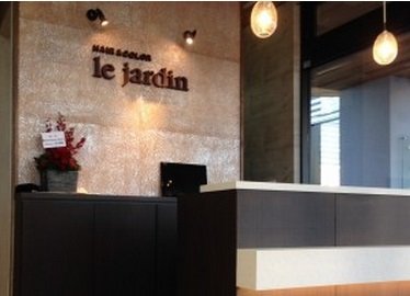 attrait 辻堂店 | 藤沢のヘアサロン attrait 辻堂店 | 藤沢のヘアサロン