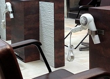 attrait 辻堂店 | 藤沢のヘアサロン attrait 辻堂店 | 藤沢のヘアサロン