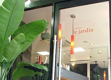 attrait 茅ヶ崎店 | 茅ヶ崎のヘアサロン