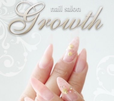 private nail salon growth | 沖縄のネイルサロン