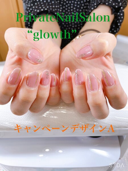 private nail salon growth | 沖縄のネイルサロン