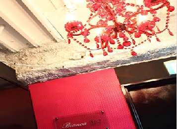 Bianca M×2　新宿東口店 | 新宿のアイラッシュ