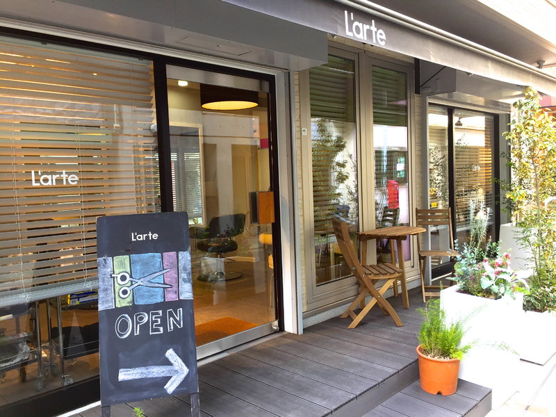 L’arte 中目黒 | 中目黒のヘアサロン