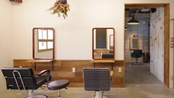 CERISIER7 | 中目黒のヘアサロン