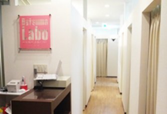 脱毛ラボ　川崎店 | 川崎のエステサロン