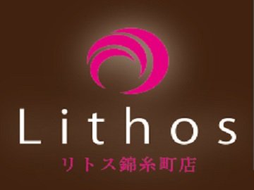 Bianca 錦糸町店 | 錦糸町のアイラッシュ