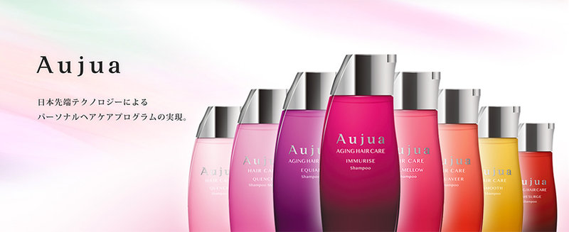 Appias　海老名店 | 海老名のヘアサロン