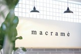 Salon macrame | 三鷹のヘアサロン