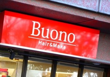 Hair&Make Buono | 三鷹のヘアサロン