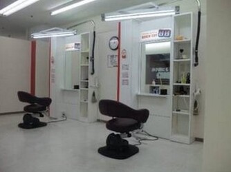 クイックカットBB　ピアゴ浜松泉町店 | 浜松のヘアサロン