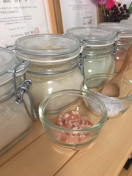 AromaVeil | 練馬のリラクゼーション