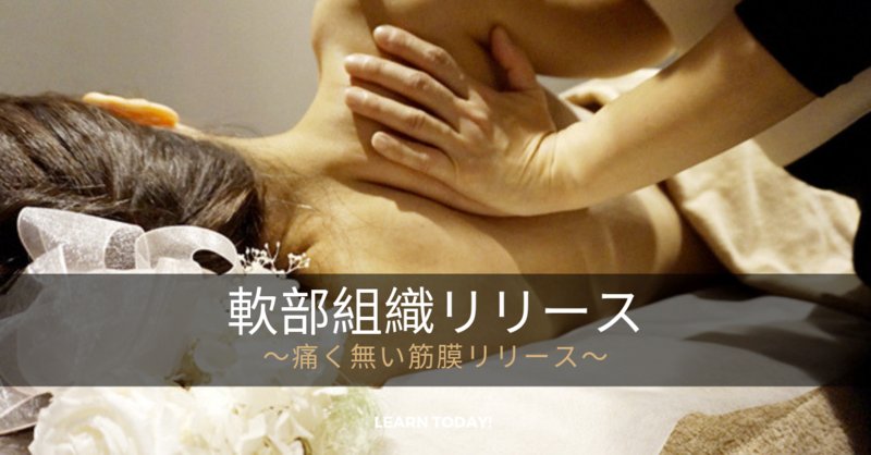 リラクゼーションルーム Sweet✽Hand | 箕面のリラクゼーション リラクゼーションルーム Sweet✽Hand | 箕面のリラクゼーション