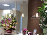Folche 長崎店 | 長崎のアイラッシュ