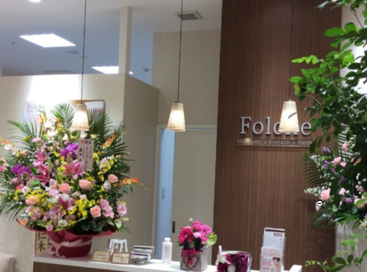 Folche 長崎店 | 長崎のアイラッシュ