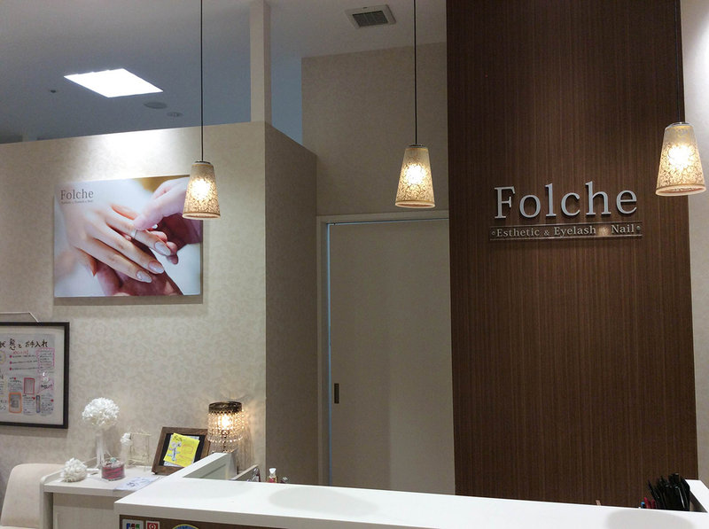 Folche 長崎店 | 長崎のネイルサロン