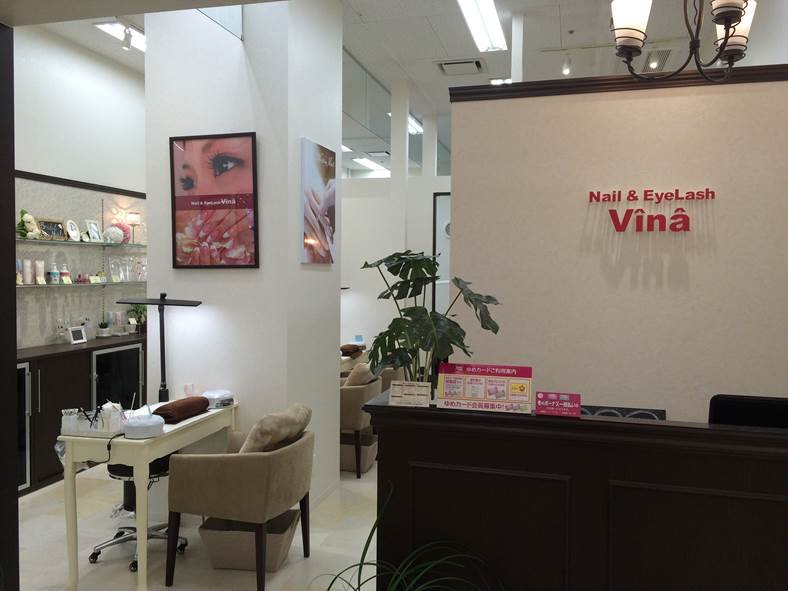 Nail&Eyelash Vina　山口店 | 山口のネイルサロン