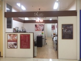 Nail&Eyelash Ritte　防府店 | 防府のネイルサロン