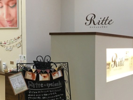 Nail&Eyelash Ritte　三豊店 | 三豊のネイルサロン