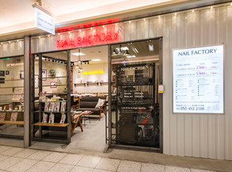 NAIL FACTORY　名古屋エスカ店 | 名駅のネイルサロン