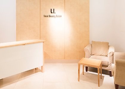 ゆうエステ 尾張旭店 | 尾張旭のエステサロン ゆうエステ 尾張旭店 | 尾張旭のエステサロン