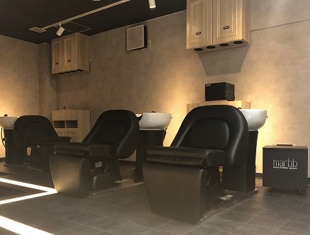 Hair Salon alpha | 足利のヘアサロン