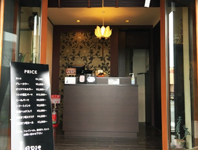 美容室Lapisremie | 八千代のヘアサロン 美容室Lapisremie | 八千代のヘアサロン